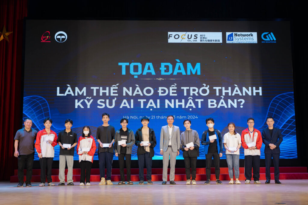 Tọa đàm “Làm thế nào để trở thành kỹ sư A.I tại Nhật Bản?”